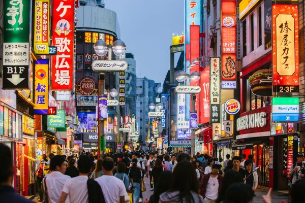 Travel Days: Lo mejor de Japón con 15% off para el 2do pasajero