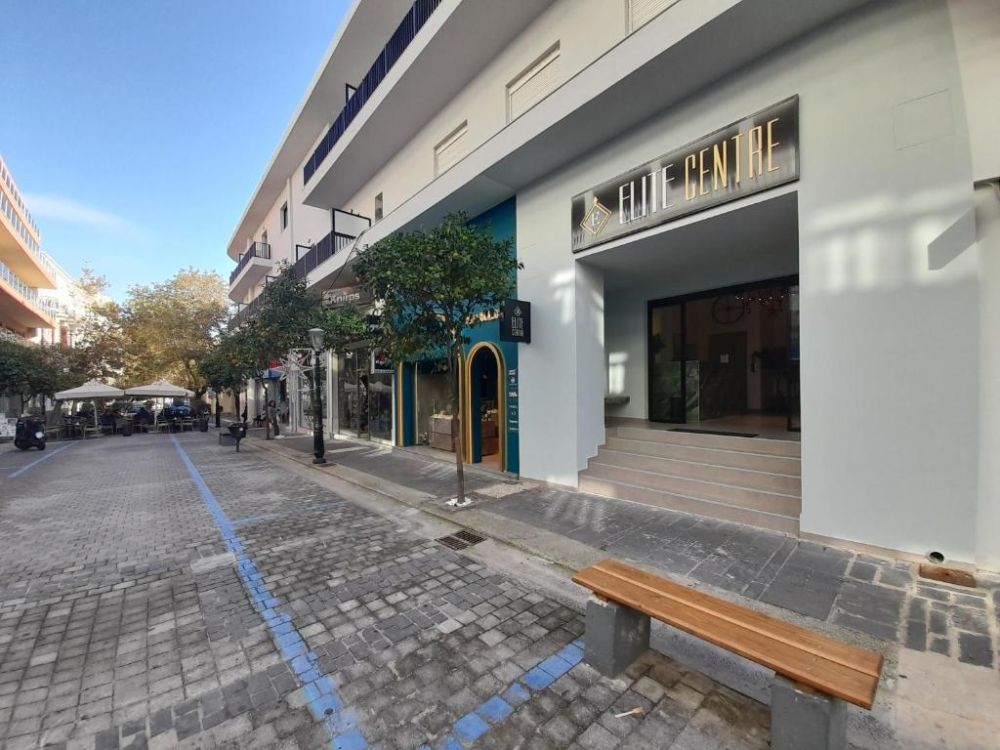 Imagen de Elite Centre