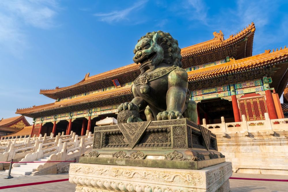 Imagen de City tour Beijing en servicio privado (Ciudad Prohibida y Plaza Tian An Men)