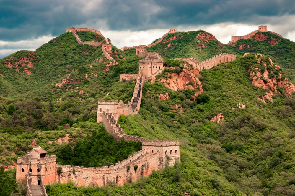 Imagen de Visita a la Gran Muralla China