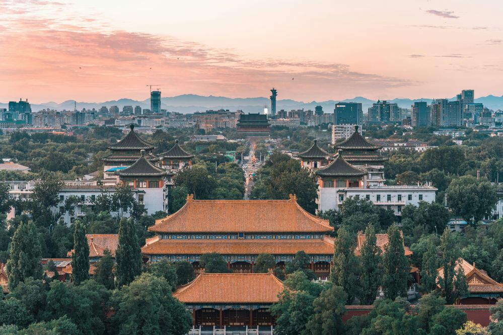 Imagen de Full Day Beijing con almuerzo