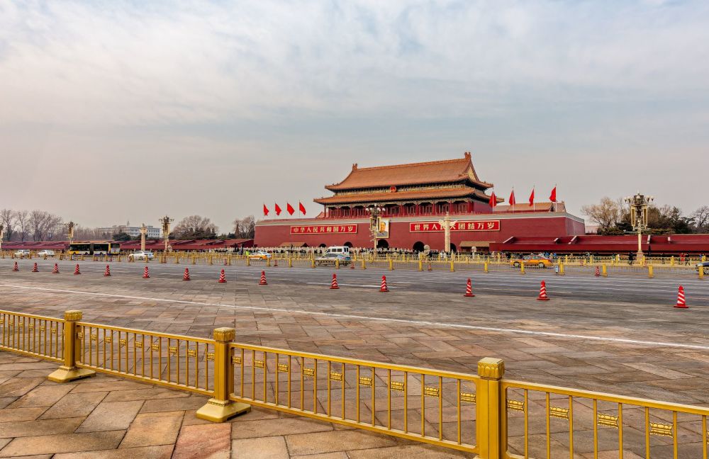 Imagen de Full Day Plaza Tian An Men, Palacio Imperial y Templo del Cielo.