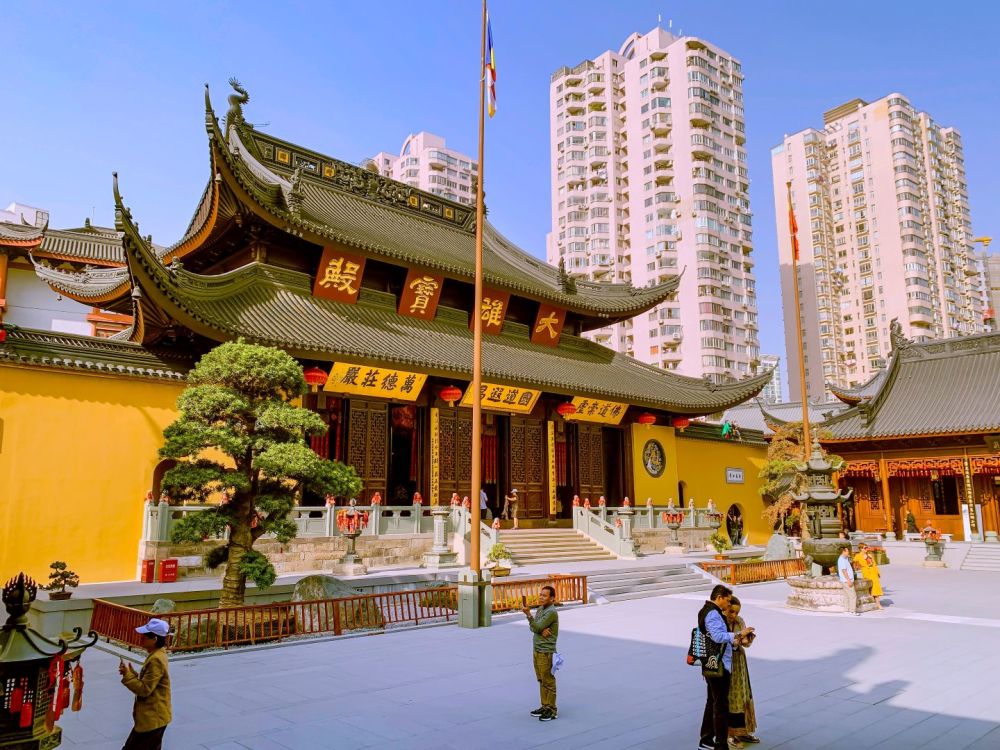 Imagen de Full Day Shanghái