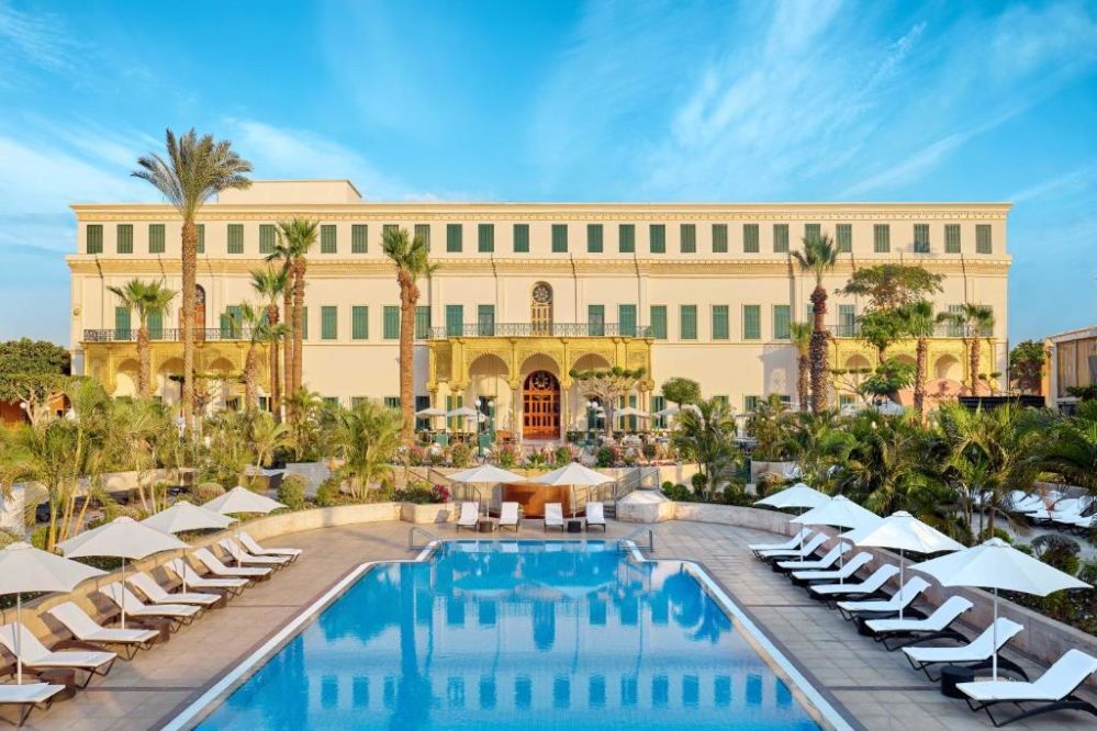 Imagen de Cairo Marriott Hotel