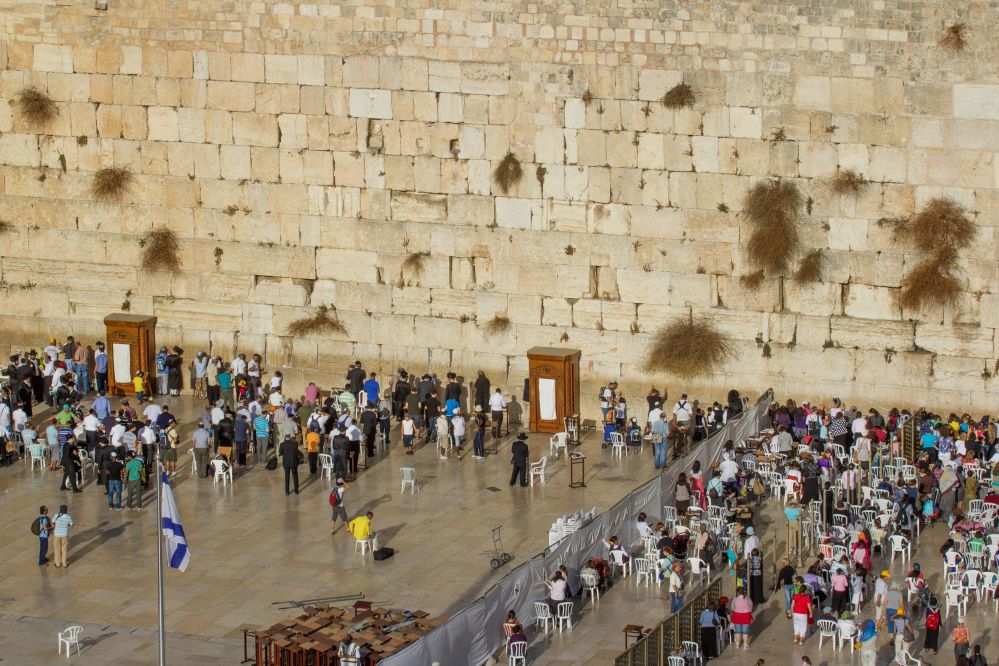 imagen de Visita a la ciudad antigua de Jerusalén