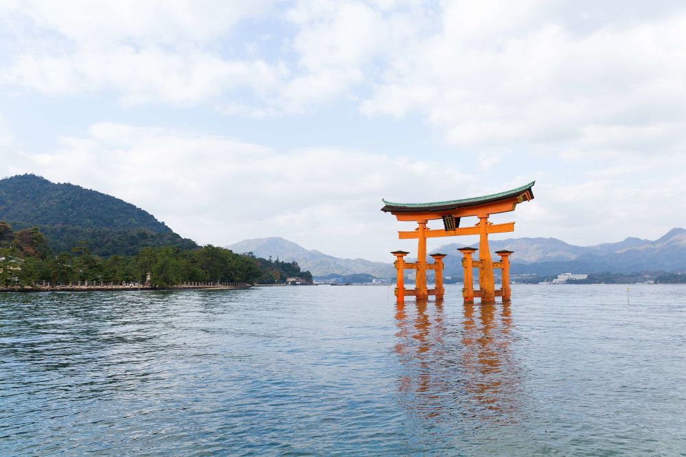 imagen de Excursión a la ciudad de Hiroshima