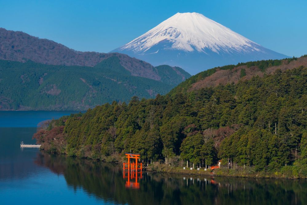 imagen de Visita al Parque Nacional de Hakone