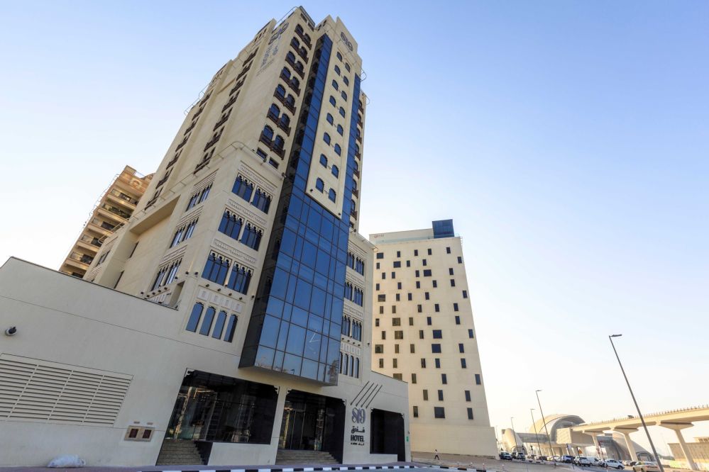 S19 Hotel Al Jaddaf