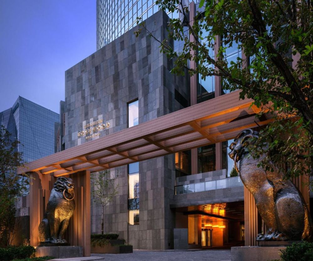 Imagen de hotel Rosewood Beijing