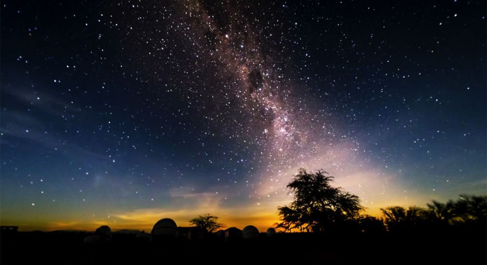 imagen de Tour Astronómico en el Desierto de Atacama