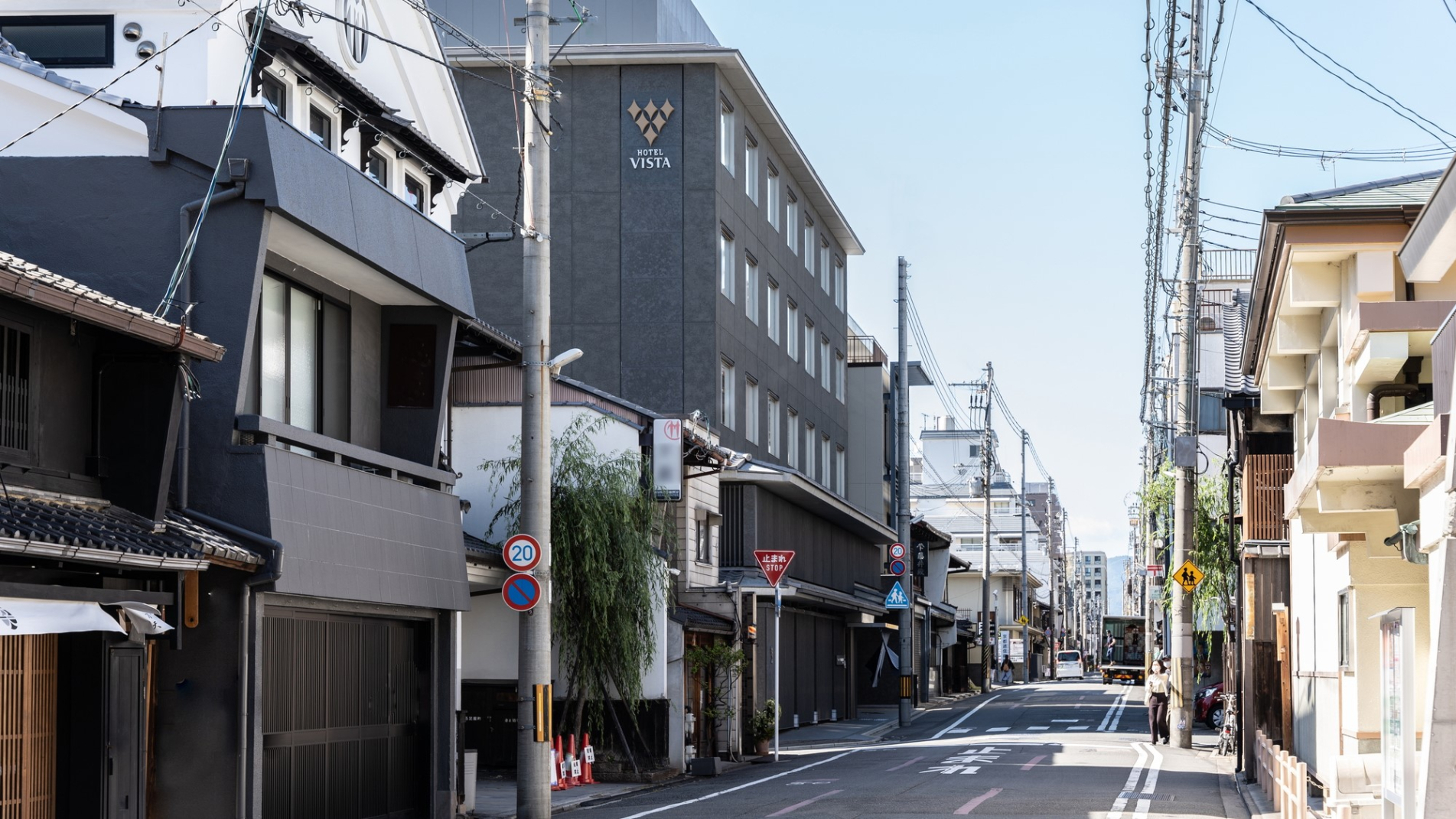 Imagen de hotel Vista Premio Kyoto Nagomitei