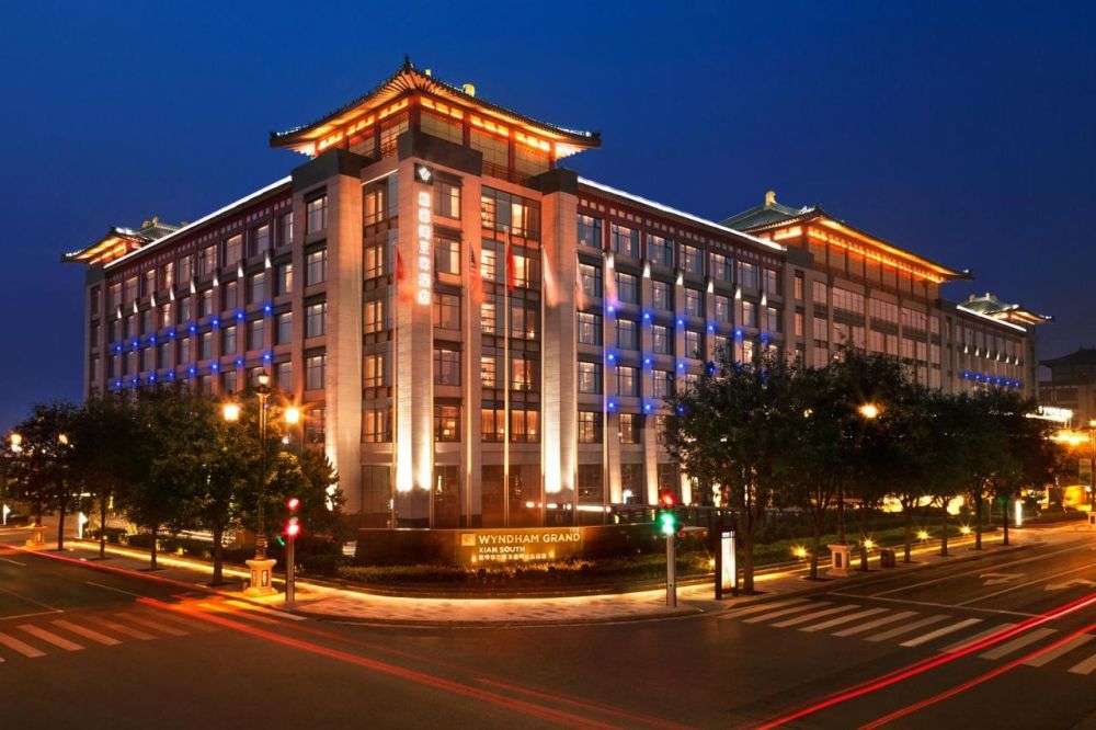 Imagen de hotel Wyndham Grand Xian South